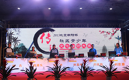 20151130092415654_.jpg