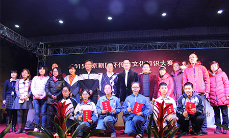 20151130092714251_副本.jpg