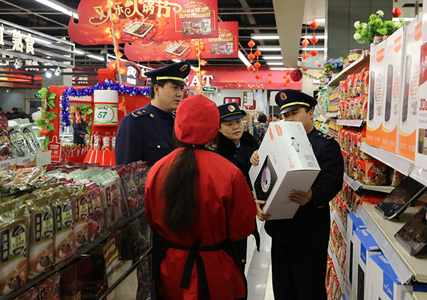 121102PE4A3861.jpg