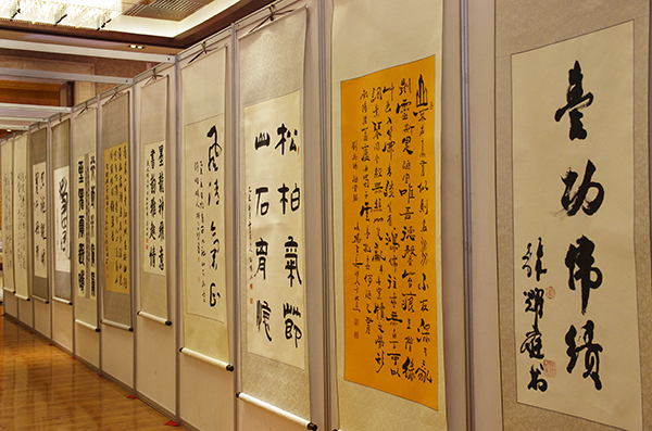 IMGP1268.jpg