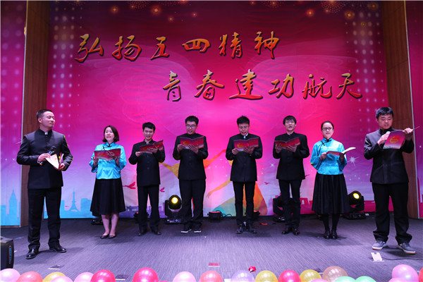朗诵《少年中国说》.jpg