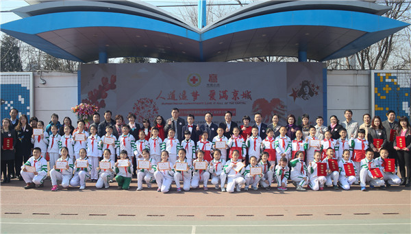 9a31c1806f87c5dc9a5953c1ff64279c.jpg