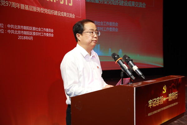 ΢ͼƬ_20180625164718_gaitubao_com_600x400.jpg