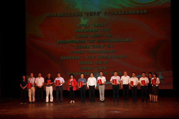 ΢ͼƬ_20180625164724_gaitubao_com_600x400.jpg