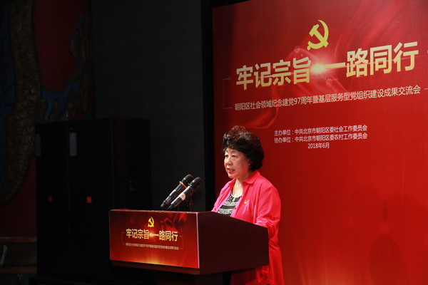 ΢ͼƬ_20180625164610_gaitubao_com_600x400.jpg