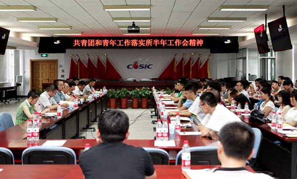 20168101033affixActionCA4SIUFV.jpg