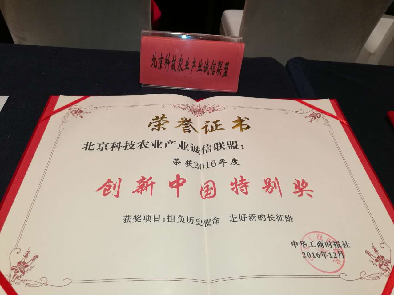 QQͼƬ20161219214307.jpg