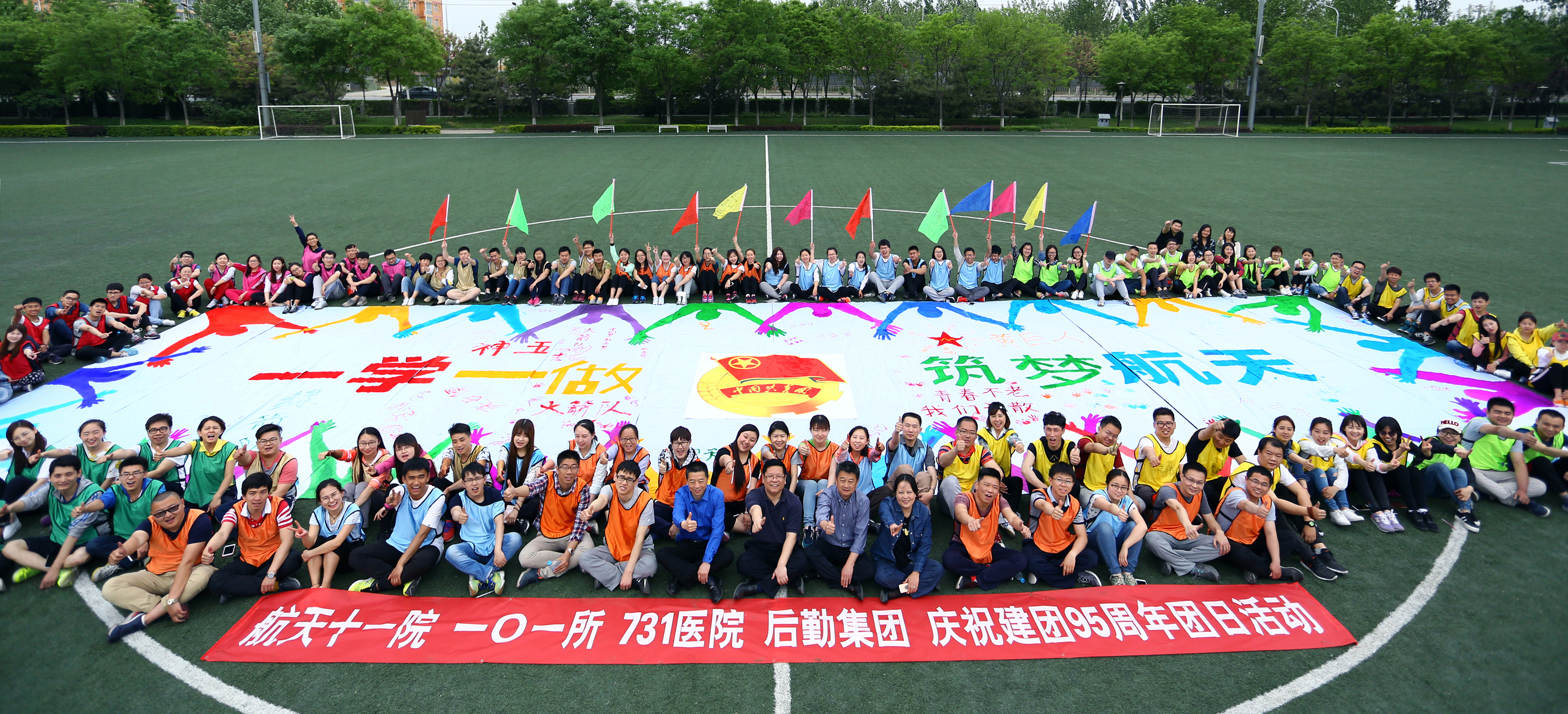 A06A5301.JPG