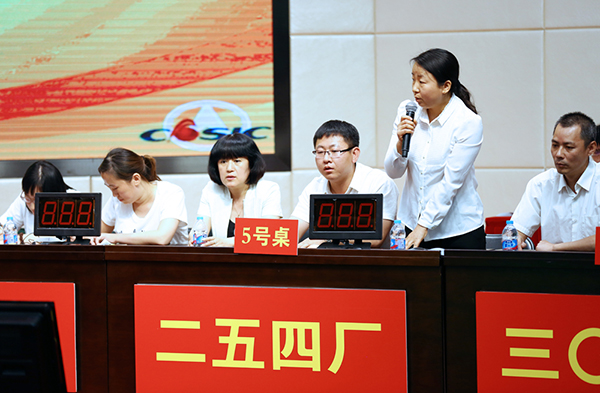 A06A2470.JPG