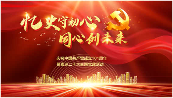 QQͼƬ20220712112930.png