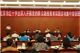 20130723025949660.jpg