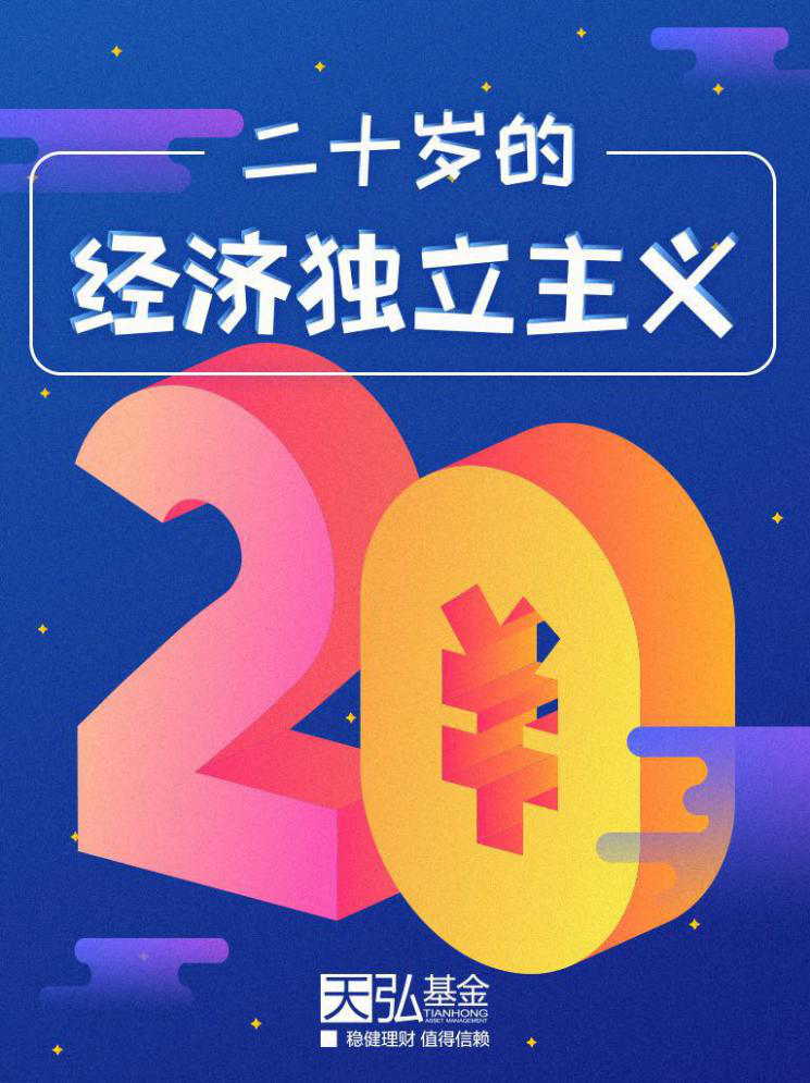 𷢲20꾭ö顱,д˵ļָ