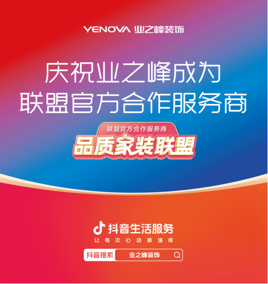QQͼƬ20230927190434.png