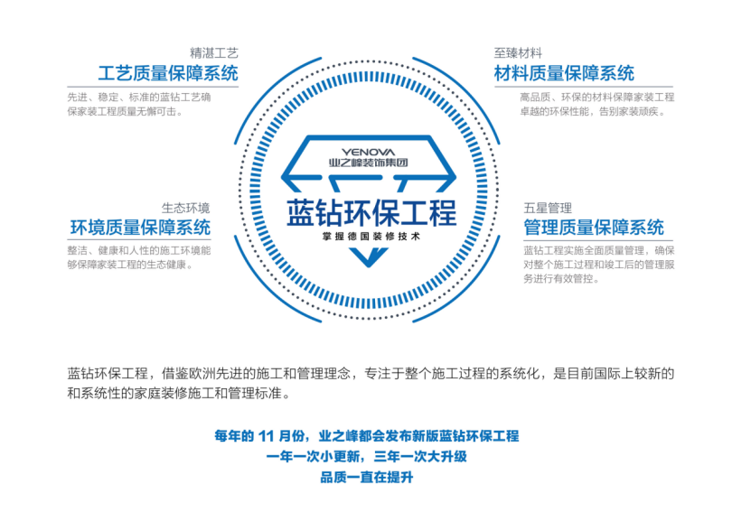 QQͼƬ20231120210933.png