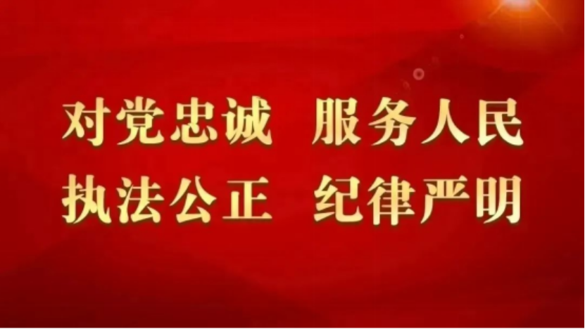 QQͼƬ20231212090748.png