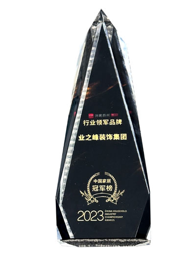 QQͼƬ20240129175408.png